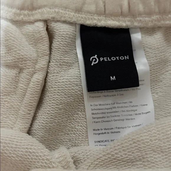Peloton Cream Athletic Shorts - Picture 2 of 3